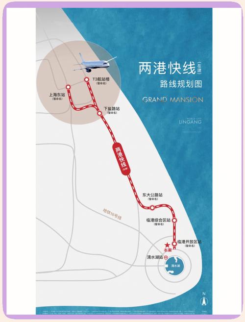 上海临港一周天气，上海临港明日天气？-第4张图片-优品飞百科