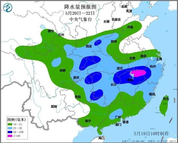 安庆宿松天气预报24小时，安庆宿松天气预报24小时详情？-第3张图片-优品飞百科