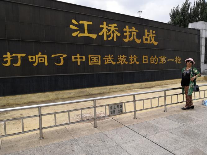 江桥天气预报15天，2021金牛女每个月运势