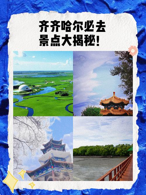 江桥天气预报15天，2021金牛女每个月运势-第2张图片-优品飞百科