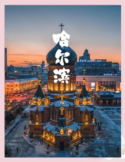 江桥天气预报15天，2021金牛女每个月运势-第3张图片-优品飞百科
