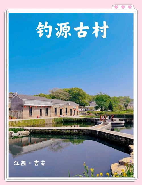 江桥天气预报15天，2021金牛女每个月运势-第5张图片-优品飞百科