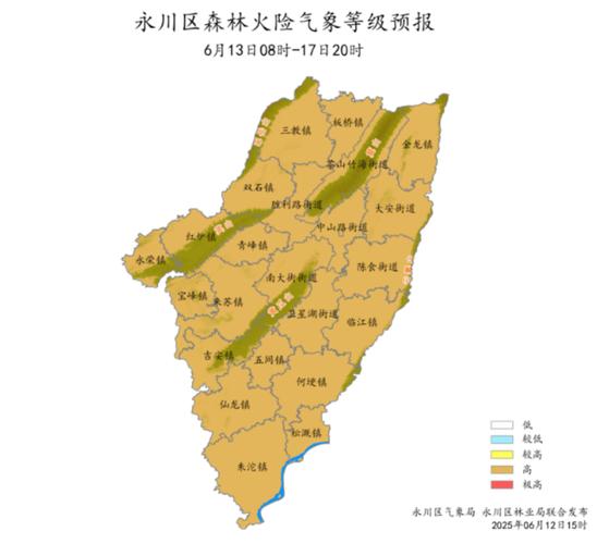 永川天气预报查询15天?永川天气预报24小时详情?-第6张图片-优品飞百科 永川天气预报查询15天?永川天气预报24小时详情?-第6张图片-优品飞百科