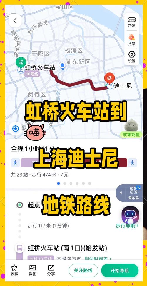 上海浦东新区川沙一周天气预报？上海市川沙地区天气预报？-第5张图片-优品飞百科