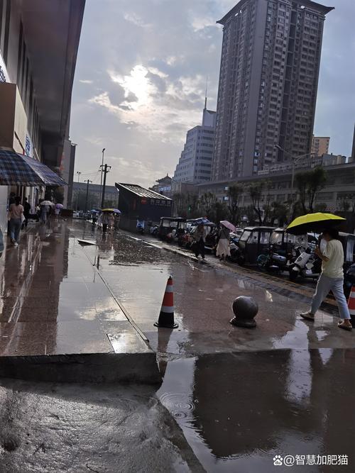 天气预报今天下午有雨，天气预报今天雨下到几点-第5张图片-优品飞百科