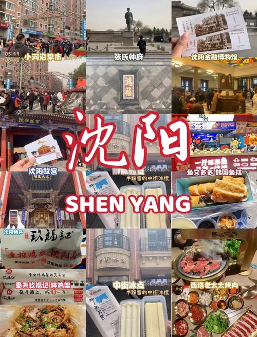 唐山市路北天气预报，唐山路北天气情况？-第8张图片-优品飞百科