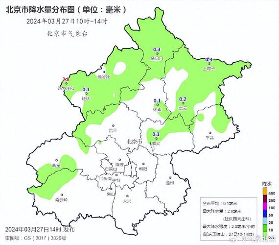 北京门头沟天气情况怎么样，北京门头沟的天气预报-第7张图片-优品飞百科