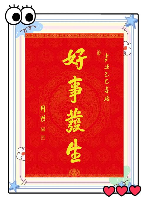 为什么养文竹会倒霉，文竹开花是家中要出贵人吗？