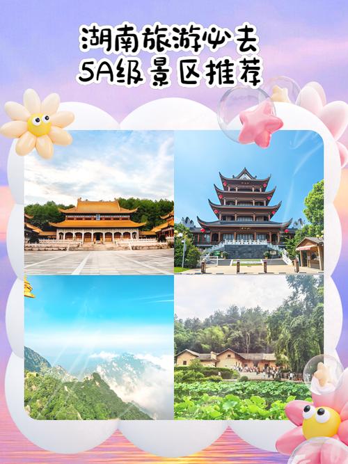 长沙11月天气，长沙11月天气详情-第7张图片-优品飞百科