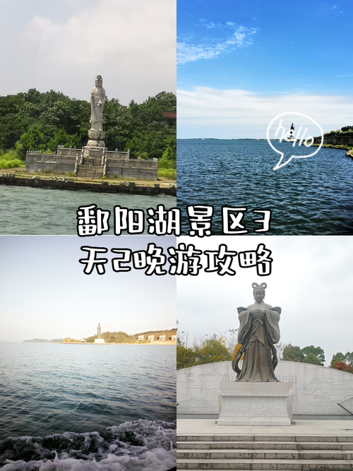 天气预告靖安天气？天气预告靖安天气情况？-第5张图片-优品飞百科