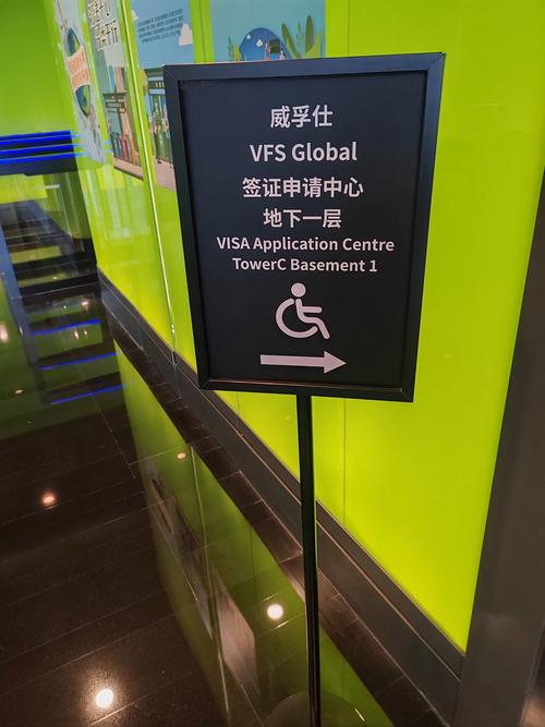 北京东城天气指数最新，北京东城天气实时查询-第2张图片-优品飞百科
