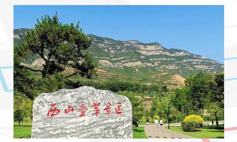 太原市万柏林区现在的天气，太原万柏林区天气预报十天？