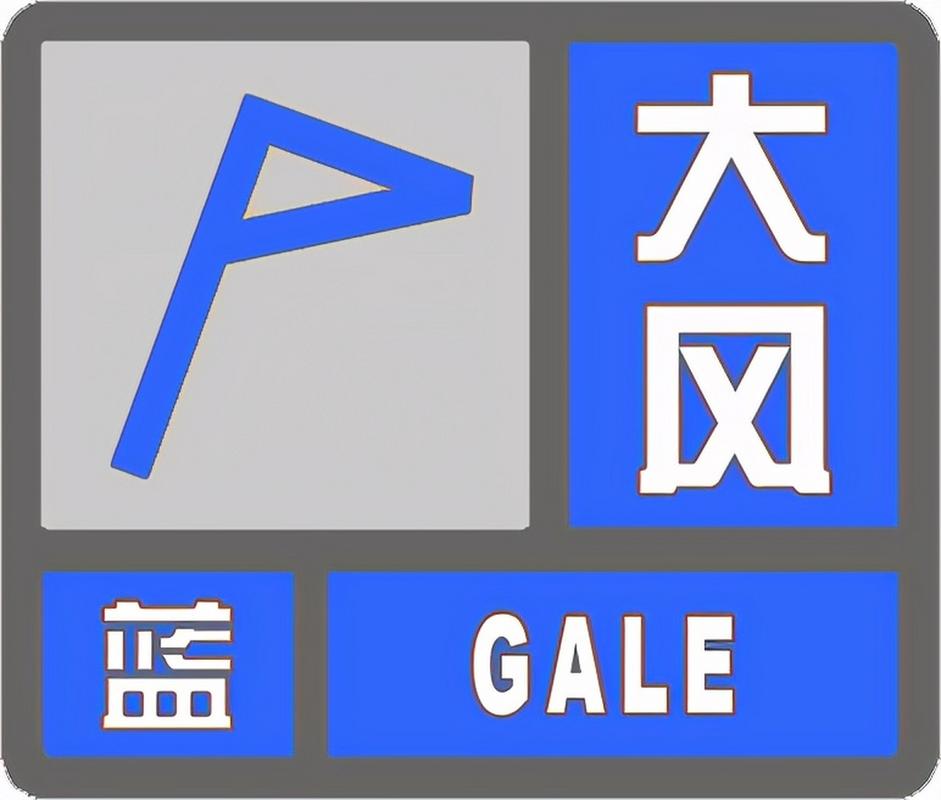 太原市万柏林区现在的天气，太原万柏林区天气预报十天？-第2张图片-优品飞百科