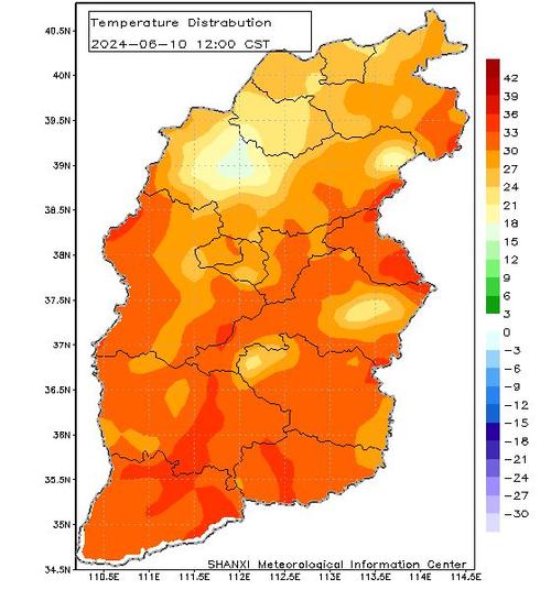 太原市万柏林区现在的天气，太原万柏林区天气预报十天？-第6张图片-优品飞百科