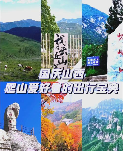 太原市万柏林区现在的天气，太原万柏林区天气预报十天？-第7张图片-优品飞百科