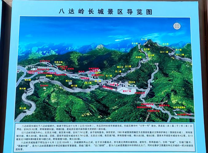 明天朝阳区天气预报24小时?北京市朝阳区明天天气怎么样啊?-第5张图片-优品飞百科 明天朝阳区天气预报24小时?北京市朝阳区明天天气怎么样啊?-第5张图片-优品飞百科