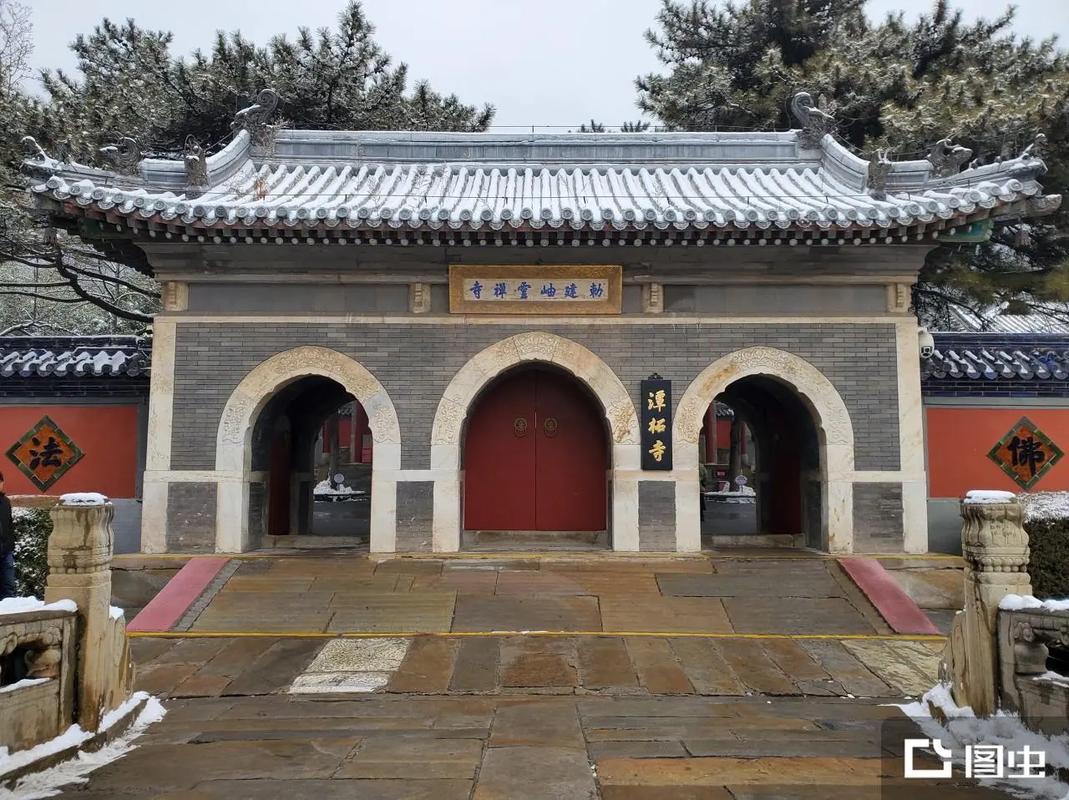 北京门头沟天气情况？北京门头沟天气情况查询？-第6张图片-优品飞百科