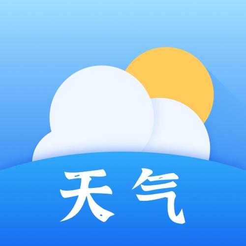 逐小时预报天气哪个准，小时天气预报哪个更准?？-第3张图片-优品飞百科