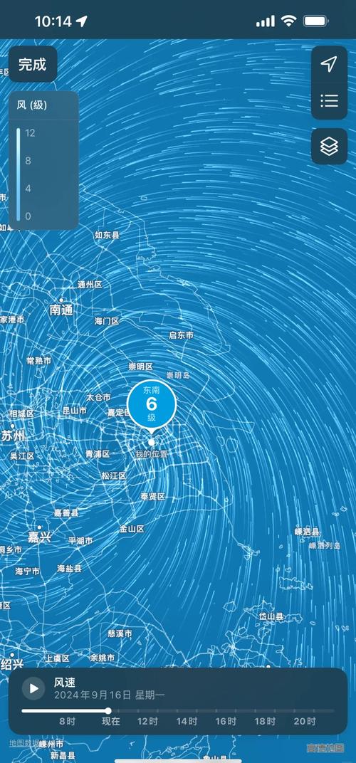 实时天气预报台风预警？实时天气预报台风预警app？-第2张图片-优品飞百科