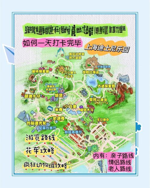 上海市川沙镇天气预报，上海浦东川沙镇天气-第3张图片-优品飞百科