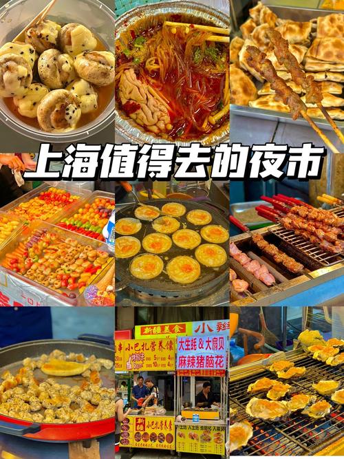 上海市川沙镇天气预报，上海浦东川沙镇天气-第5张图片-优品飞百科