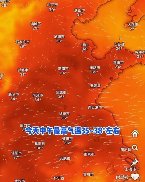 济南未来天气一周？济南未来一周天气变化？-第2张图片-优品飞百科