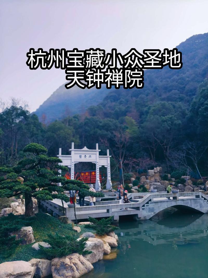 杭州富阳天气预报30天准确，杭州富阳天气预报15天查询结果？