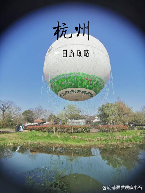杭州富阳天气预报30天准确，杭州富阳天气预报15天查询结果？-第2张图片-优品飞百科