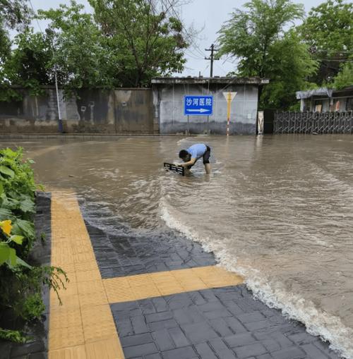 海淀区北清路天气？海淀区北清路天气预报？-第4张图片-优品飞百科