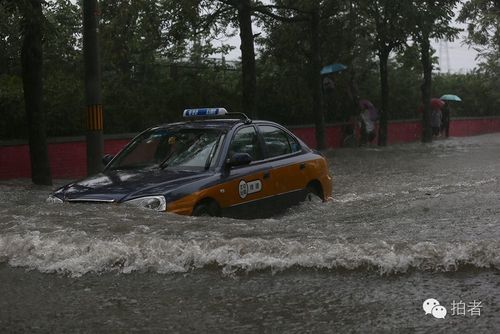 海淀区北清路天气？海淀区北清路天气预报？-第7张图片-优品飞百科