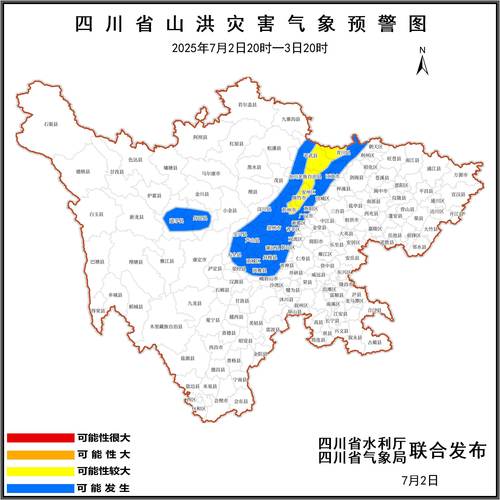 天气预报24小时温度，天气24小时详细预报