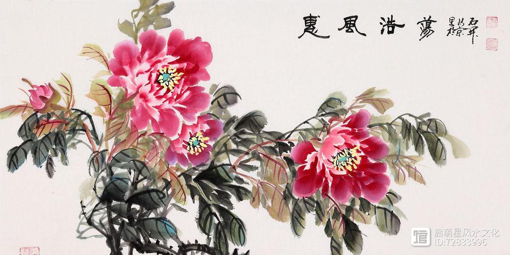 牡丹花能放在卧室养吗，牡丹花能放在卧室养吗有毒吗？-第4张图片-优品飞百科