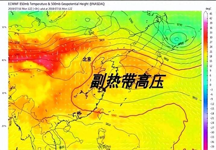中国天气网台风实时路径跟踪，中国气象台台风路径图实时？-第2张图片-优品飞百科
