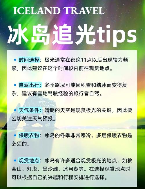 日本大阪天气预报30天，日本东京10月份天气情况-第5张图片-优品飞百科