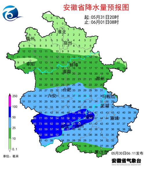 查合肥天气预报15天气预报，百度合肥天气预报15天天气预报？-第3张图片-优品飞百科