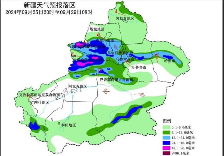 4月份天气预报记录？4月份天气预报历史记录？