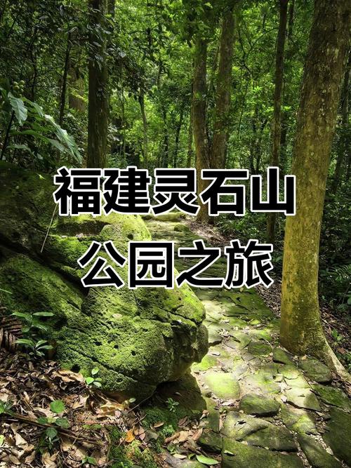 灵石县天气预报，灵石县天气预报未来15天