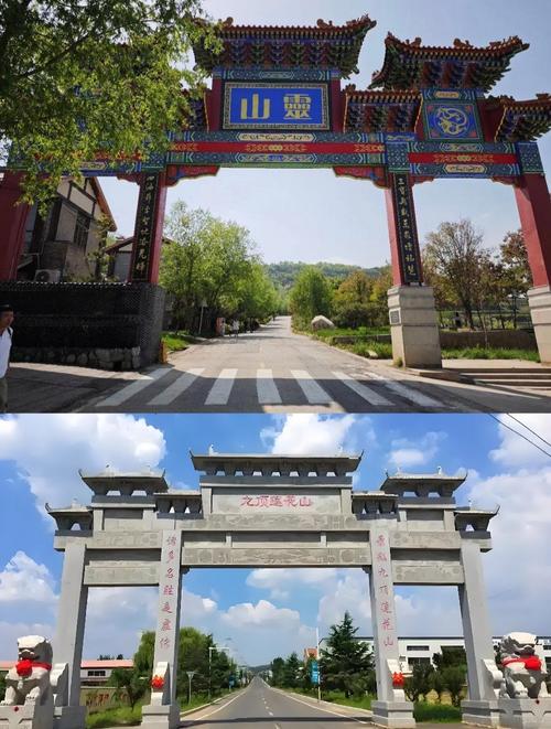 天气气预报15天查询沂源县城，沂源天气预报实时？