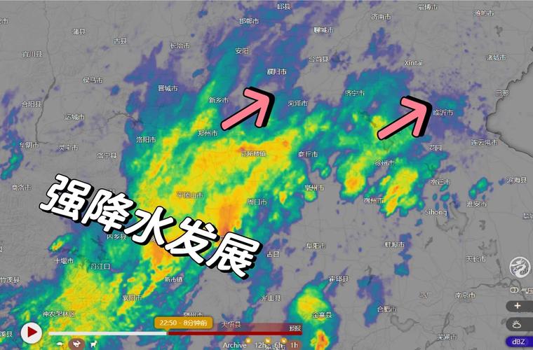 天气气预报15天查询沂源县城，沂源天气预报实时？-第5张图片-优品飞百科
