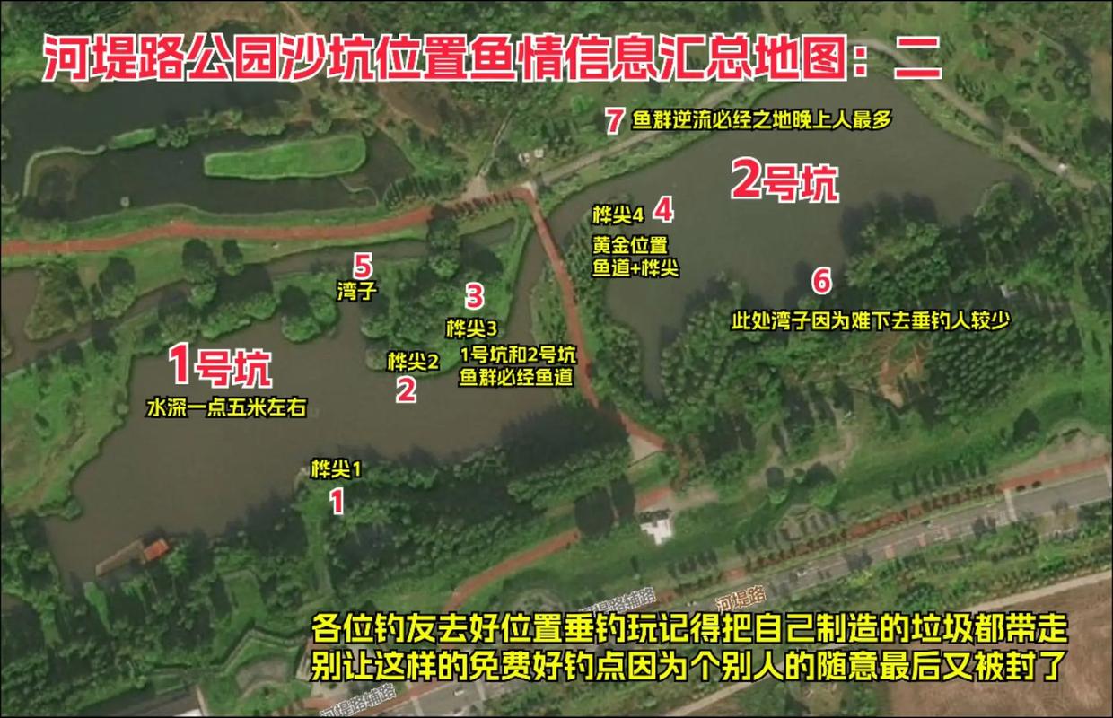 北京昌平沙河镇天气，北京市昌平区沙河天气预报24小时？-第4张图片-优品飞百科