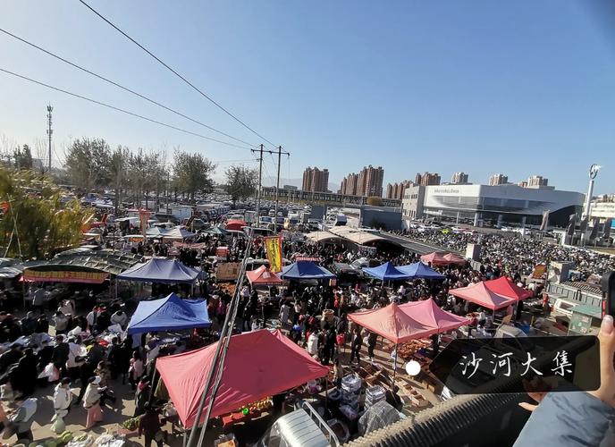 北京昌平沙河镇天气，北京市昌平区沙河天气预报24小时？-第6张图片-优品飞百科
