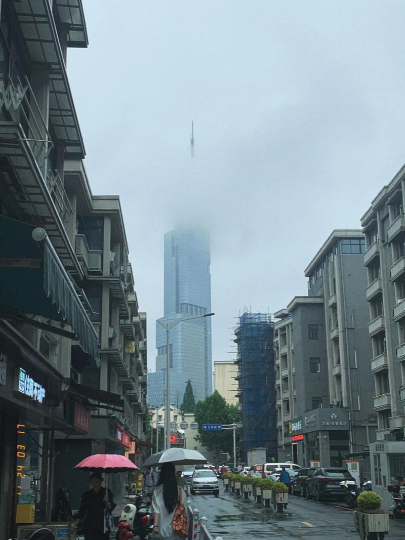 南京天气实时情况最新，南京天气实时播报？-第2张图片-优品飞百科