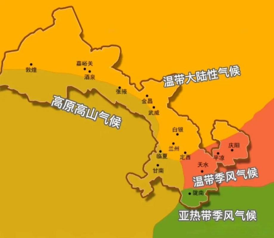 白银市天气情况，白银区天气状况？-第2张图片-优品飞百科