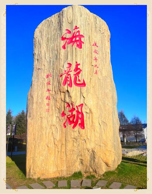 梅河口天气预报梅河口?梅河口天气情况?-第5张图片-优品飞百科 梅河口天气预报梅河口?梅河口天气情况?-第5张图片-优品飞百科
