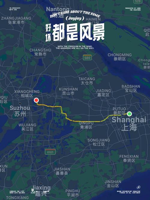 四月份杭州天气怎么样？四月份的杭州天气？-第3张图片-优品飞百科