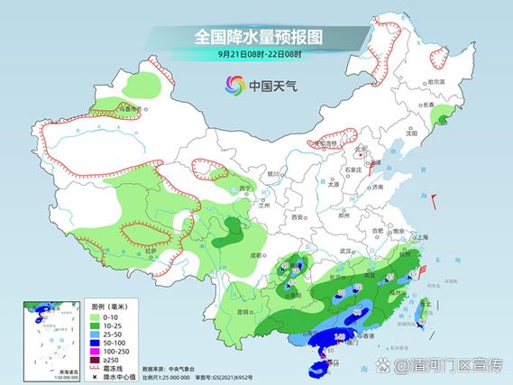 郑州天气预报15天气报天气，郑州天气预报15天最新？-第5张图片-优品飞百科