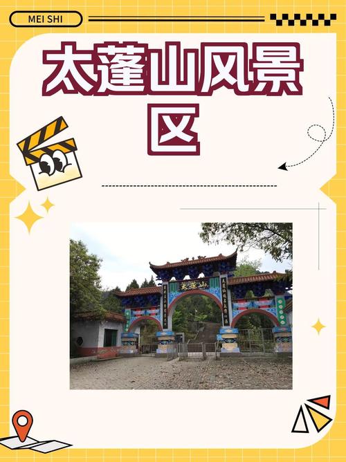 未来天气一周营山县，营山一周天气预报七天？-第1张图片-优品飞百科