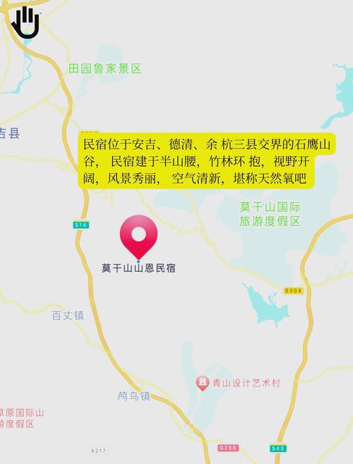 未来天气一周营山县，营山一周天气预报七天？-第3张图片-优品飞百科