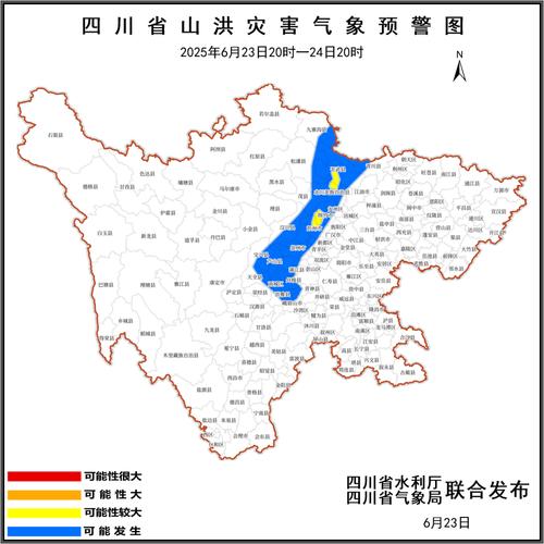 未来天气一周营山县，营山一周天气预报七天？-第8张图片-优品飞百科