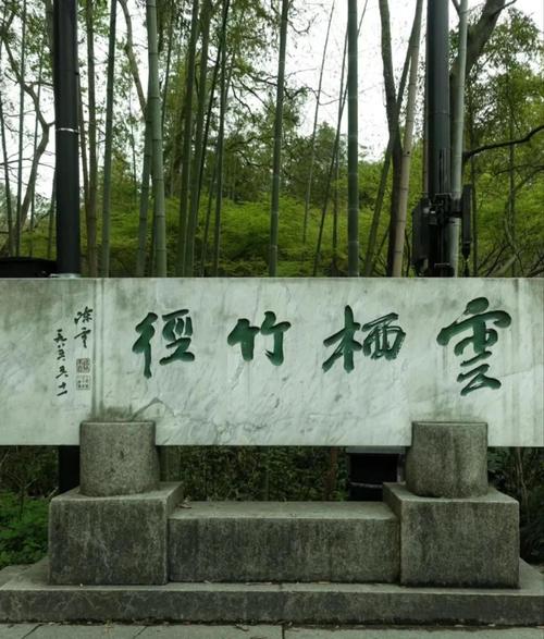 杭州市最近天气预报，杭州市最近天气预报7天-第5张图片-优品飞百科
